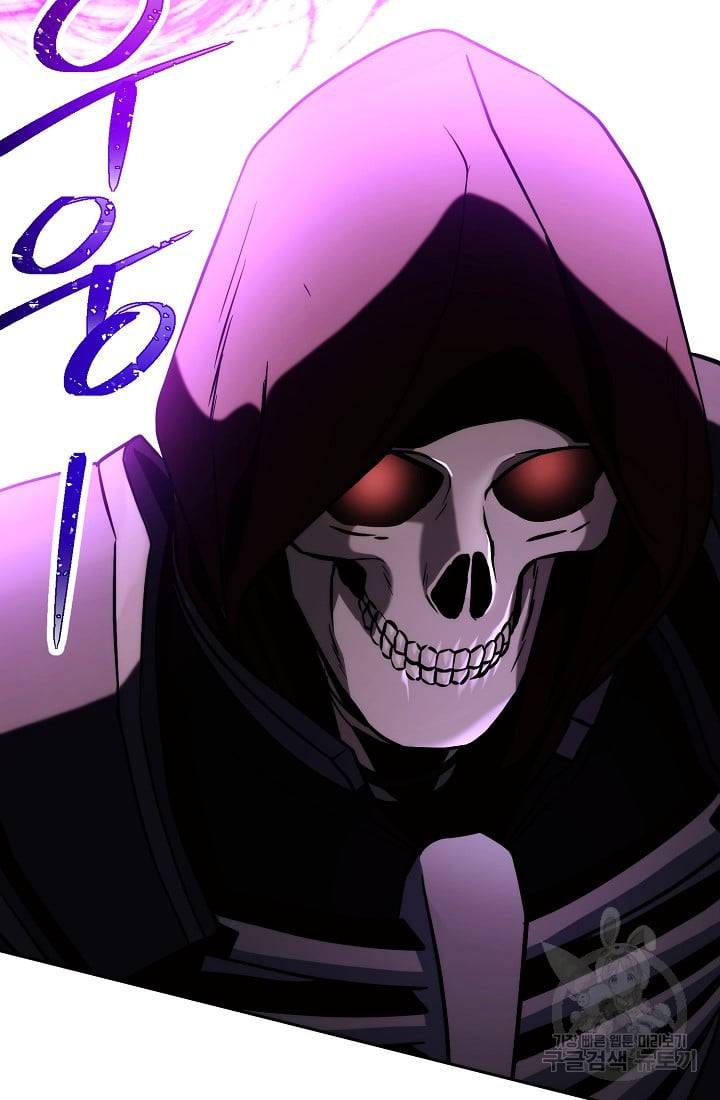 Skeleton Soldier Chapter 235.1 87